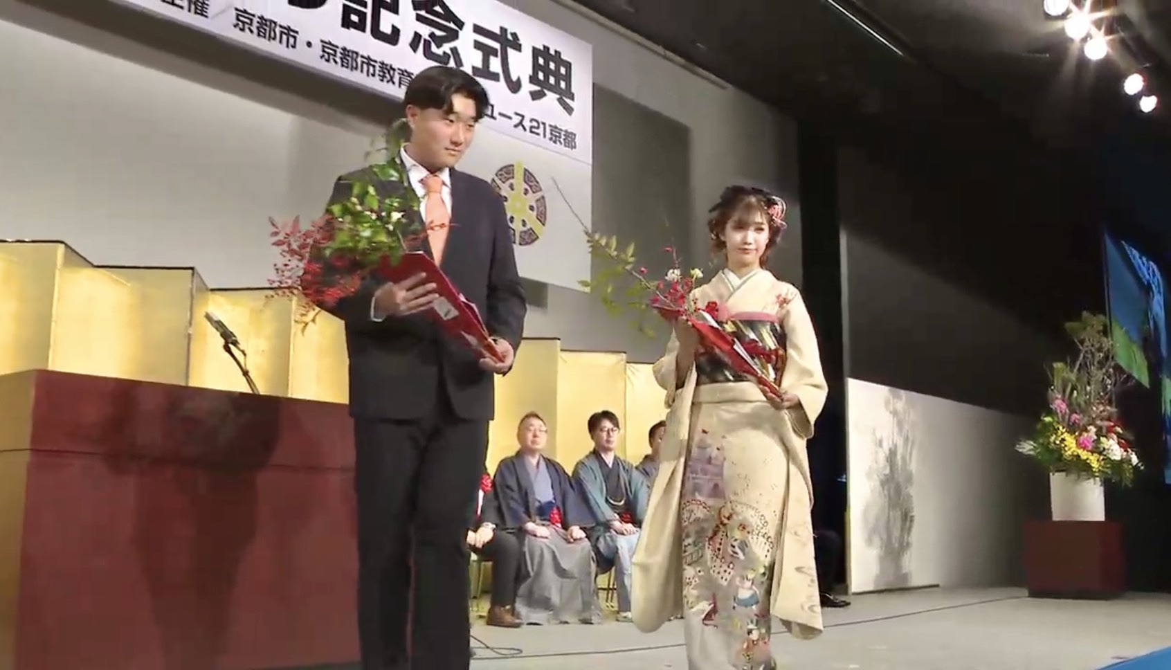 成人式　振袖・ヘア・メイク